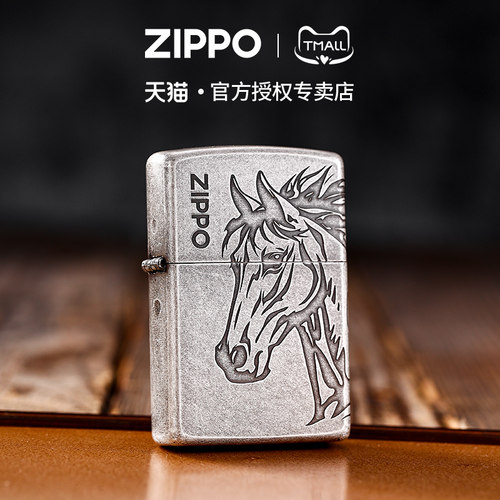 zippo打火机古银蚀刻马到成功