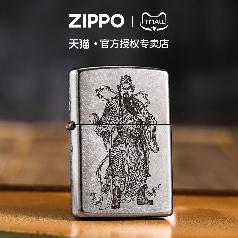 zippo打火机关公花砂双面深雕官方正版煤油防风收藏礼物送男士