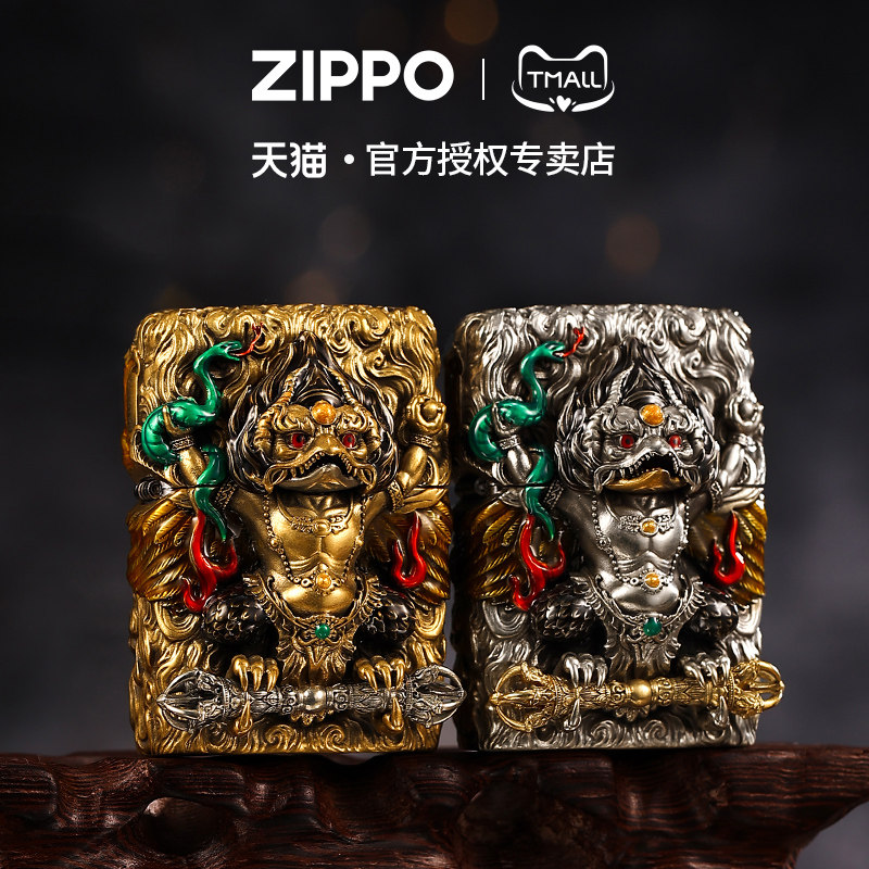 zippo打火机大鹏鸟金属重机机关透镜木盒装官方正版煤油防风收藏