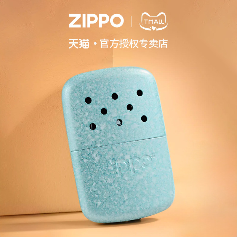 zippo怀炉原装正品 美版触媒式暖手炉暖手宝冬日伴侣便携恒温礼物