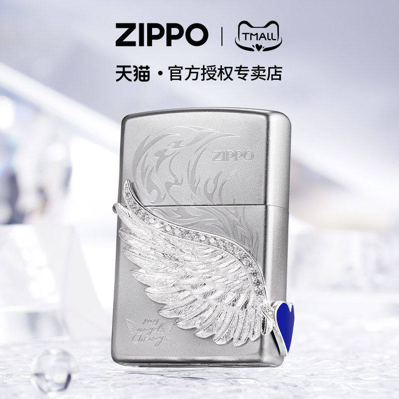 zippo打火机热恋之翼雕刻贴章官方正版煤油防风男士幸运生日礼物