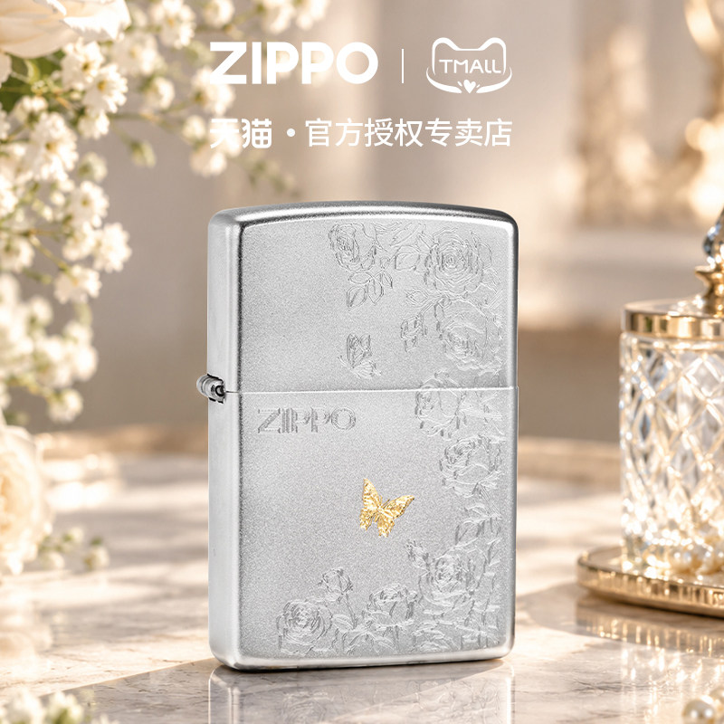 zippo打火机磨砂划刻热恋玫瑰官方正品煤油防风生日礼物送男友