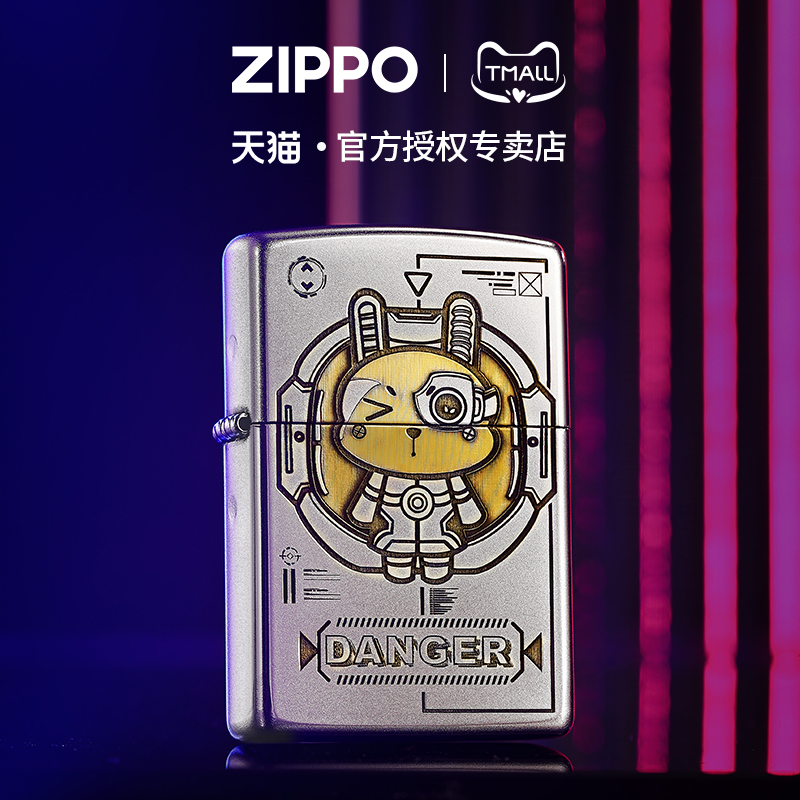 zippo打火机机甲兔镀铬磨砂双面深雕芝宝官方原装正版煤油送男友