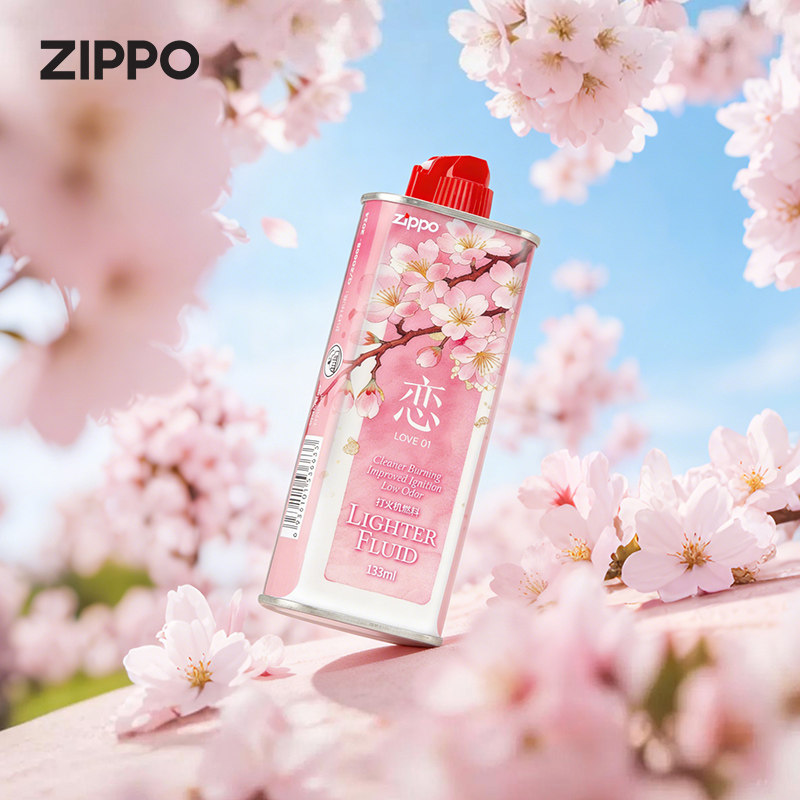 zippo打火机油火石棉芯配件香氛油恋官方正版芝宝打火机专用煤油