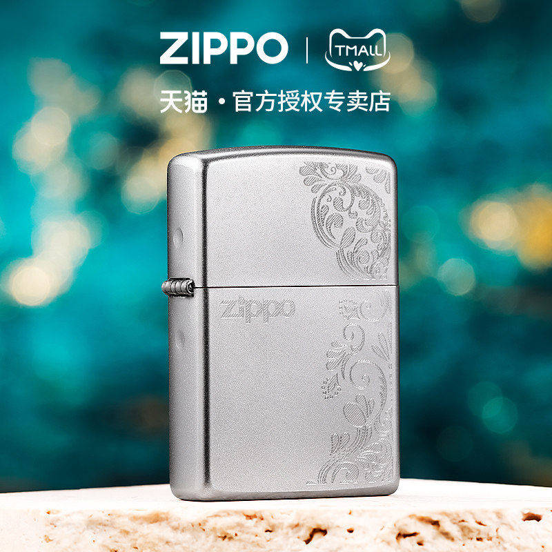 zippo打火机古韵唐草磨砂雕刻官方正品煤油防风商务风礼物送男士
