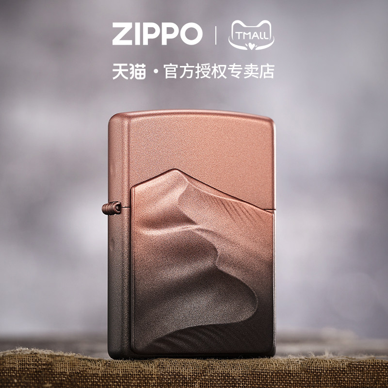 zippo打火机沙丘官方正版防风煤油创意渐变徽章礼盒创意男士礼物