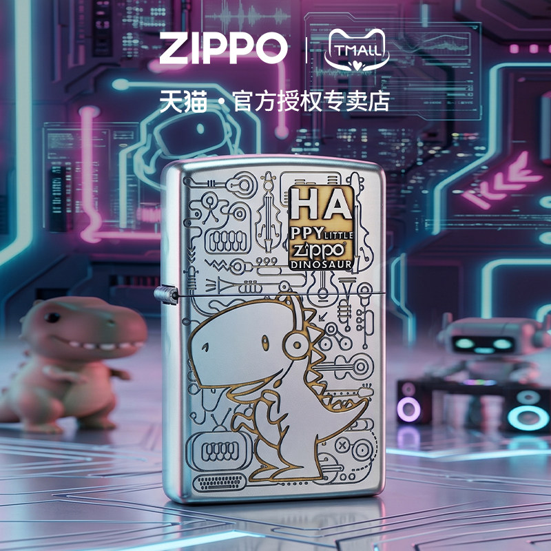 zippo打火机音乐恐龙原装正品深雕官方正版煤油防风礼物送男友