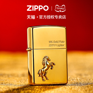 zippo打火机福运金马镜面贴章煤油防风创意送男友 新年礼物