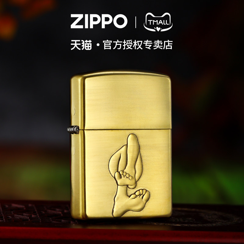 zippo打火机黄铜盔甲美腿诱惑