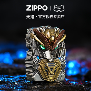 zippo打火机雷霆机甲灯光重甲官方旗舰正品 生日礼物 煤油防风男士