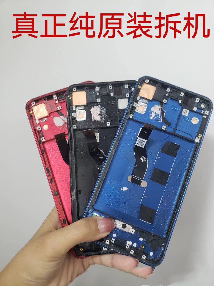 TP0610K-T1-E3「MOSFET P-CH 60V 185MA SOT23-3」_虎窝淘