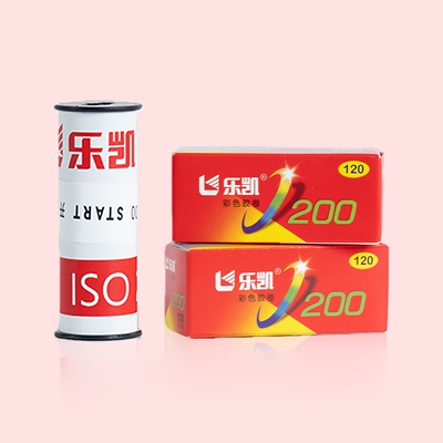 乐凯120彩色胶卷200ISO原装正品胶片相机胶卷负片国货菲林