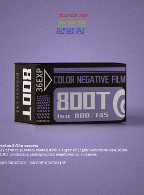 除碳电影卷800T 金属暗盒 彩色负片135胶卷c41菲林冲洗工艺