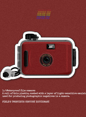 复古傻瓜相机胶卷非拍立得非一次性胶片相机朋友学生小众生日礼物