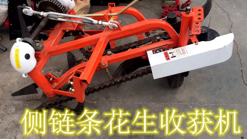 手扶拖拉机配套用花生收获机花生收割机花生出土机自动破膜