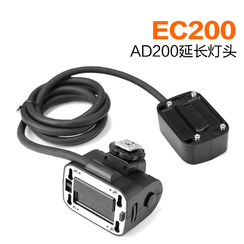 新品现货