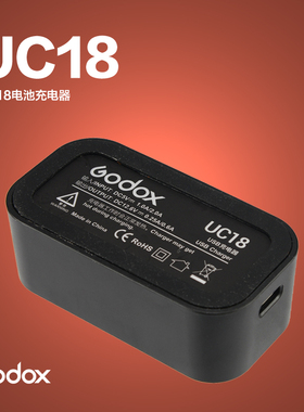 神牛USB电池充电器UC18UC20UC29用于v860iiv850iiv350ad200