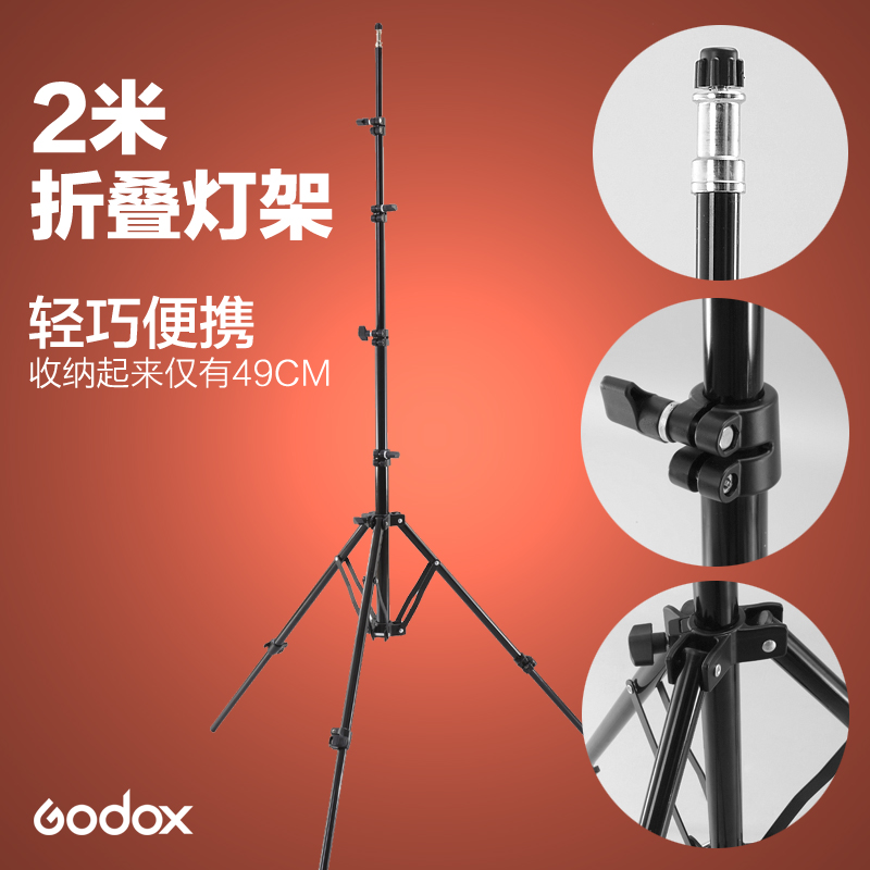 收纳轻巧便携