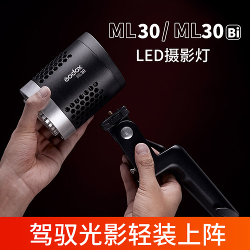 拍照， 直播神器