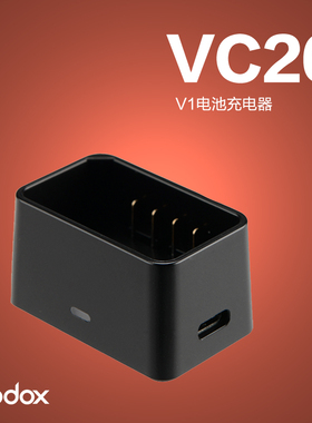 神牛VC26充电器V1电池VB26电池充电器