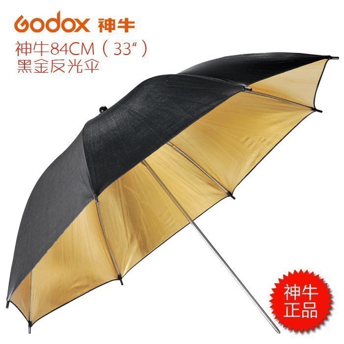 神牛反光伞反射闪光灯摄影棚柔光