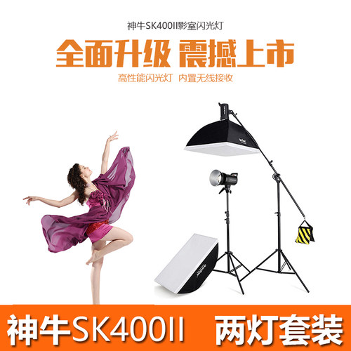 现货热卖套装