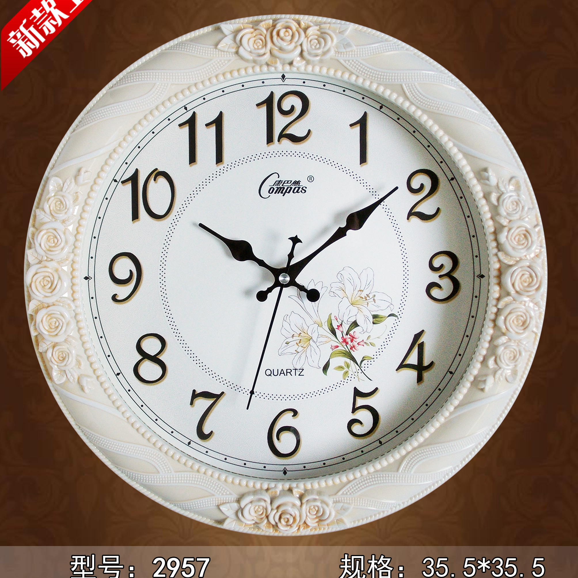 康巴丝客厅钟表静音时钟欧式挂钟
