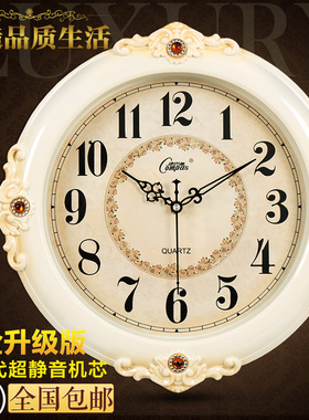 康巴丝静音客厅16英寸大挂钟时尚创意田园钟表简约挂表欧式石英钟