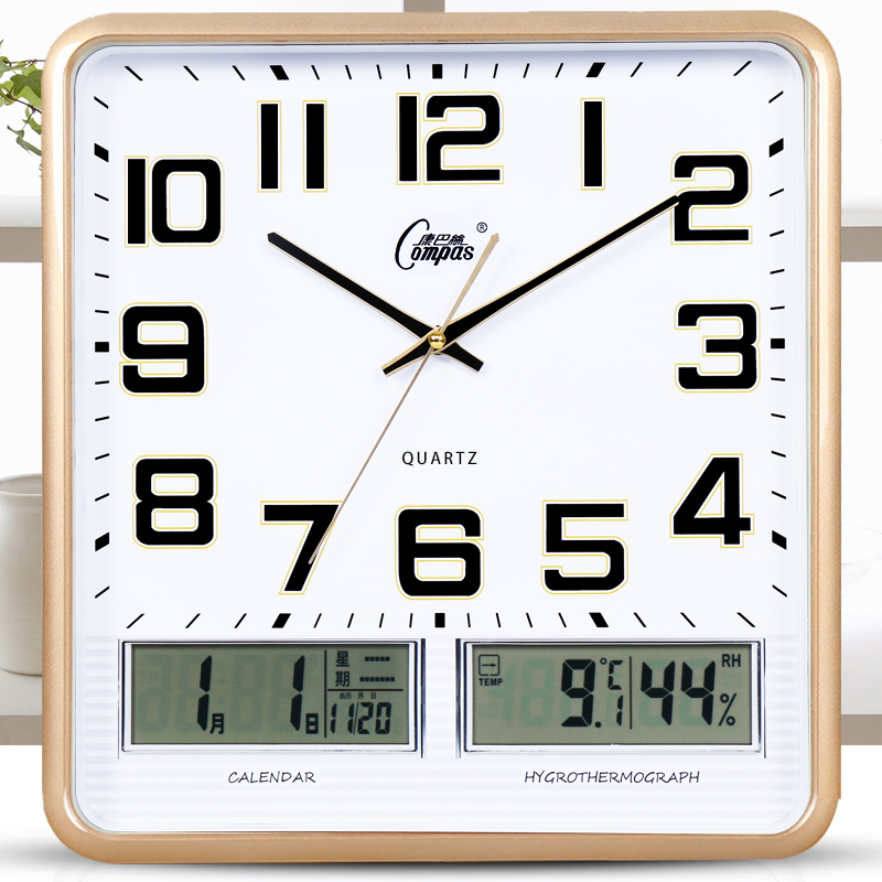 康巴丝家用电子挂钟静音机芯个性