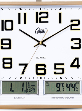 康巴丝家用电子挂钟客厅时尚创意个性长方形钟表静音机芯石英钟