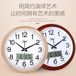 康巴丝日历挂钟客厅现代简约大气时钟静音石英钟表挂表温度家用