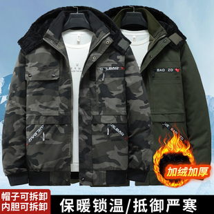 冬季 工作服棉袄男多口袋活里活面劳保棉服纯棉电焊工耐磨工地工装