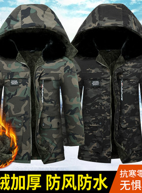 防水大码男装加绒加厚棉服冬季