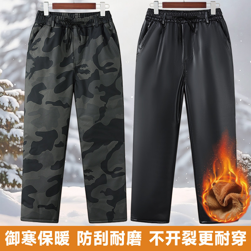 冬季加绒加厚迷彩防风骑行皮裤男