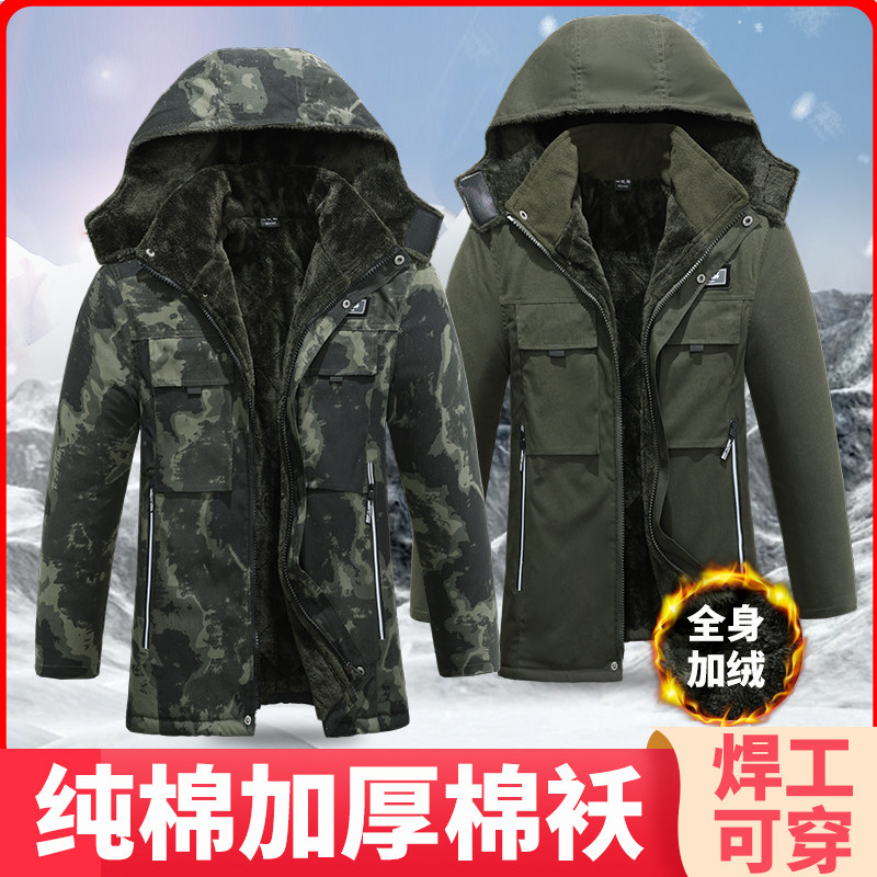 厚款棉衣棉服冬季抗寒加绒加厚