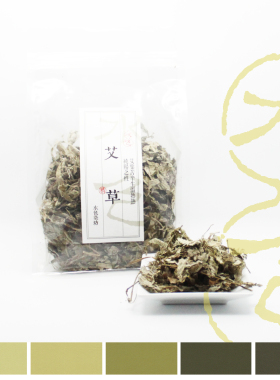 diy天然植物绿色环保新品草木染