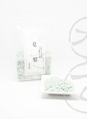水色绿矾皂矾印染草木染diy材料天然植物染料绿色环保媒染剂新品