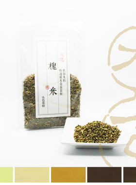 水色槐米印染草木染diy材料天然植物染料绿色环保新品