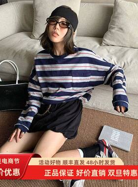 UNITYMODEmiu美洋系条纹长袖上衣女秋季overs打底显瘦T恤251067