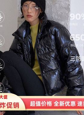 UNITY MODE 90白鸭绒羽绒服女冬气质黑色亮面短款立领外套530031