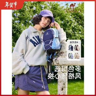 旅游新款书包小型爬山轻便旅行双肩包新女徒步运动骑行登山包背包