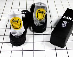 Chaussettes - collants simple - Ref 760454 Image 12