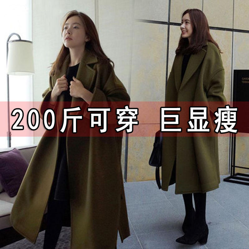 秋冬季新款毛呢外套加厚大码韩版呢子大衣女士外套宽松中长款