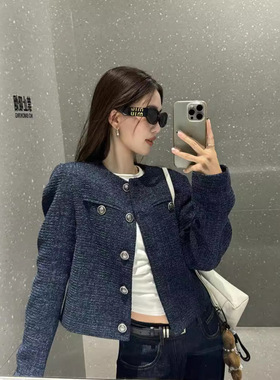 初秋独特超好看蓝色小香风短款外套女早秋高级感减龄漂亮洋气上衣