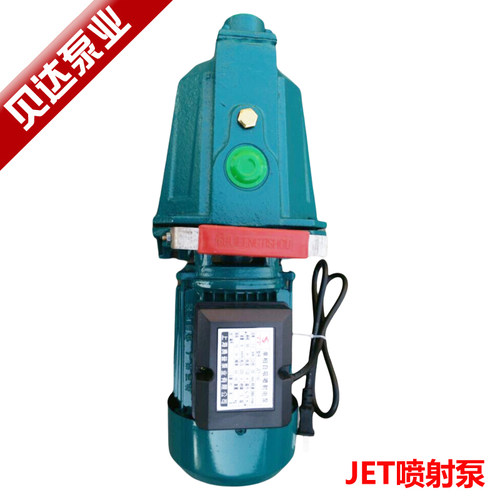 JET-1.5KW2.2KW喷射泵厂家直销