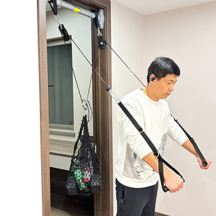 多功能家用运动健身DIY面拉绳索高位下拉力量训练器飞鸟握把拉背
