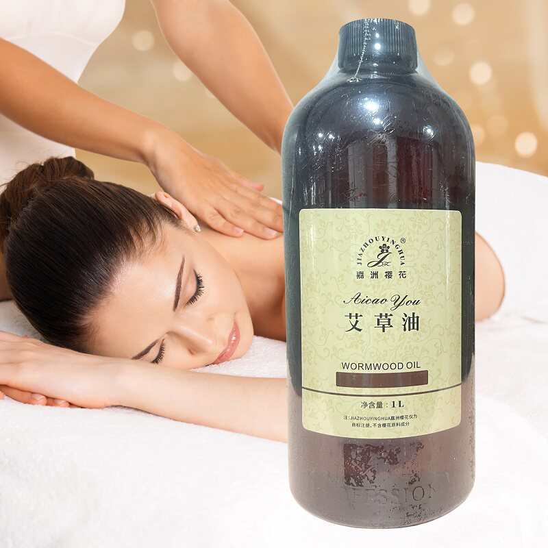 艾草精油艾灸油艾叶油刮痧油通经络全身按摩油美容院养生推拿精油