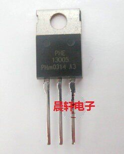 MJE13005 C13005 原装进口 飞利浦 NXP TO-220 全新
