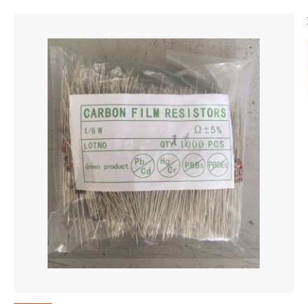 【1K/包】1/8W 1/6W 10 20 47R 100欧姆 1K 2.2K 10K 1M 碳膜电阻