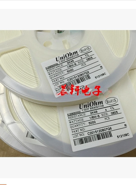 台湾厚生 0805  0R-10M 全系列 贴片电阻 1% 5K/盘